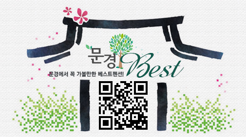 로고